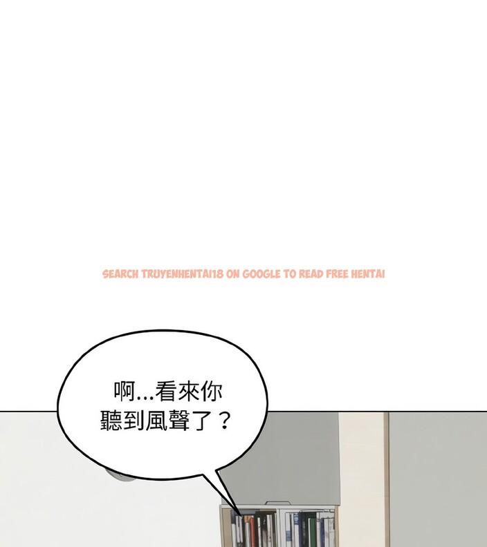 查看漫画老婆捲款潛逃後 - 第40話 - sayhentaiz.net中的4347019图片