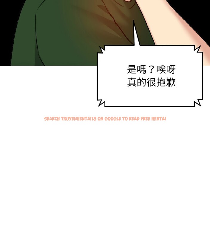 查看漫画老婆捲款潛逃後 - 第40話 - sayhentaiz.net中的4347023图片