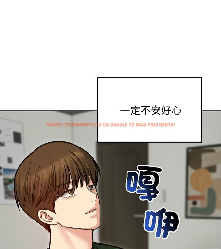 查看漫画老婆捲款潛逃後 - 第40話 - sayhentaiz.net中的4347027图片