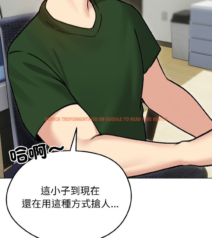 查看漫画老婆捲款潛逃後 - 第40話 - sayhentaiz.net中的4347028图片