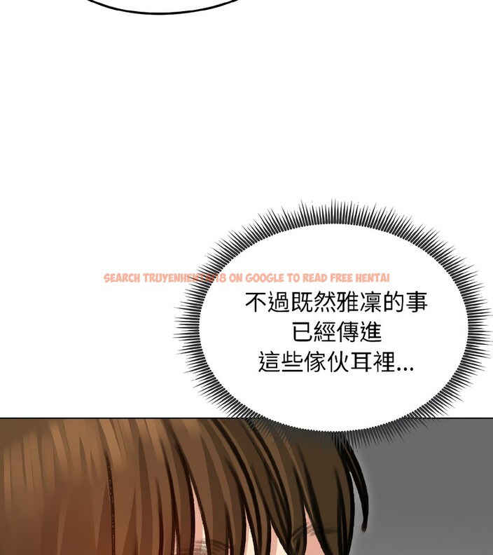 查看漫画老婆捲款潛逃後 - 第40話 - sayhentaiz.net中的4347029图片