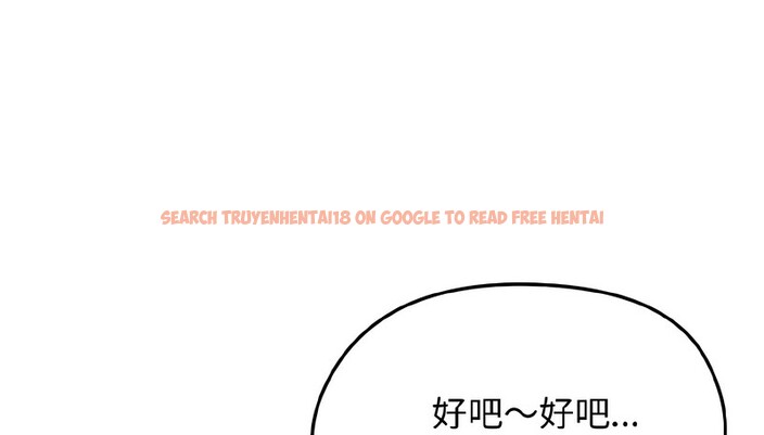 查看漫画老婆捲款潛逃後 - 第40話 - sayhentaiz.net中的4347031图片