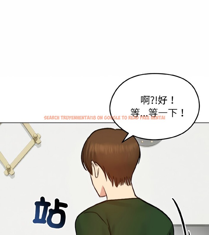 查看漫画老婆捲款潛逃後 - 第40話 - sayhentaiz.net中的4347036图片