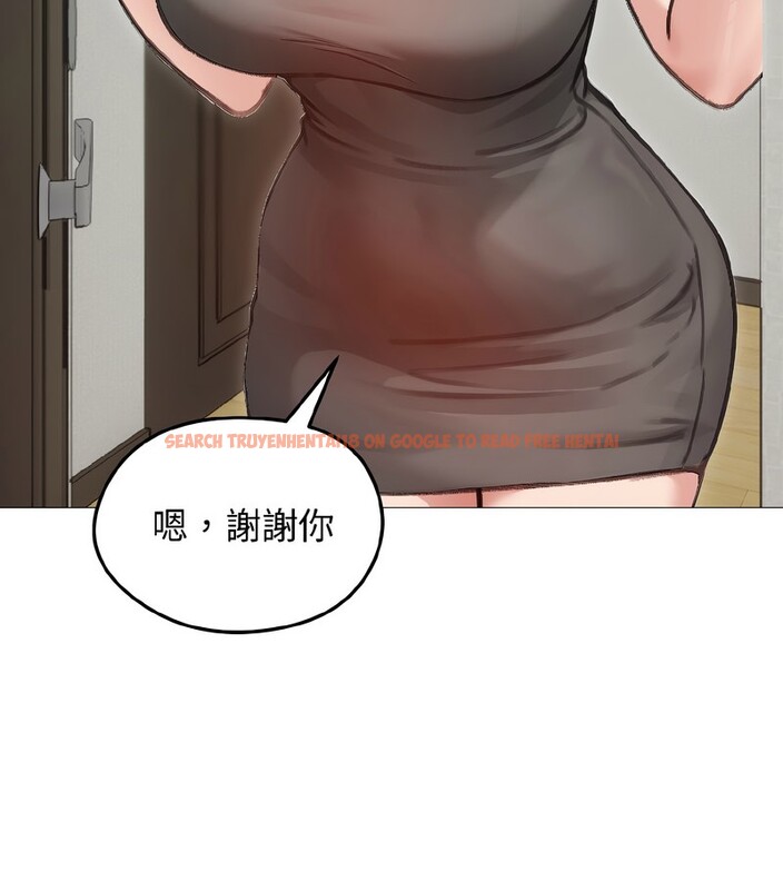 查看漫画老婆捲款潛逃後 - 第40話 - sayhentaiz.net中的4347039图片