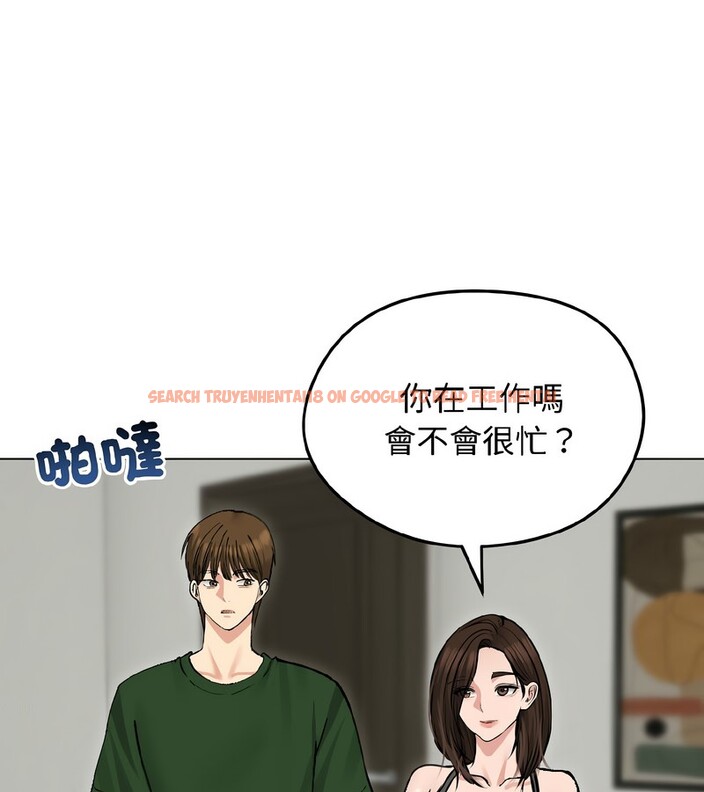 查看漫画老婆捲款潛逃後 - 第40話 - sayhentaiz.net中的4347040图片