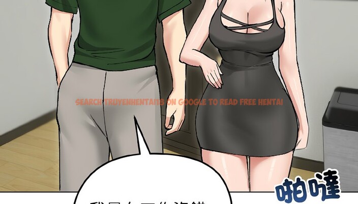 查看漫画老婆捲款潛逃後 - 第40話 - sayhentaiz.net中的4347041图片