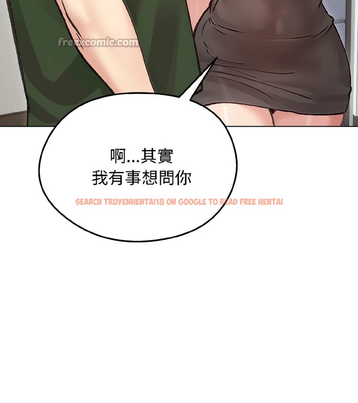 查看漫画老婆捲款潛逃後 - 第40話 - sayhentaiz.net中的4347044图片