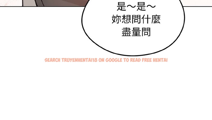 查看漫画老婆捲款潛逃後 - 第40話 - sayhentaiz.net中的4347051图片