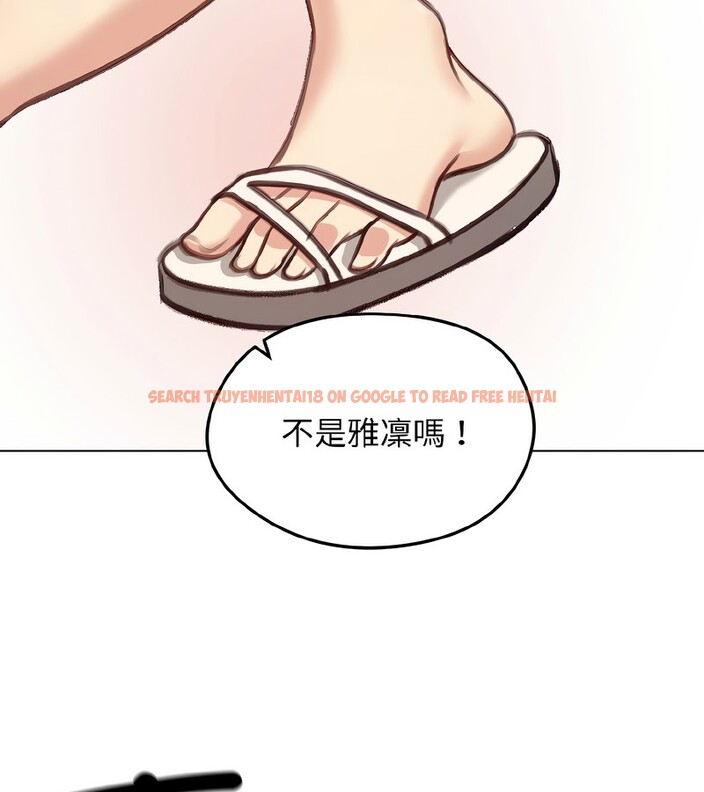 查看漫画老婆捲款潛逃後 - 第40話 - sayhentaiz.net中的4347056图片