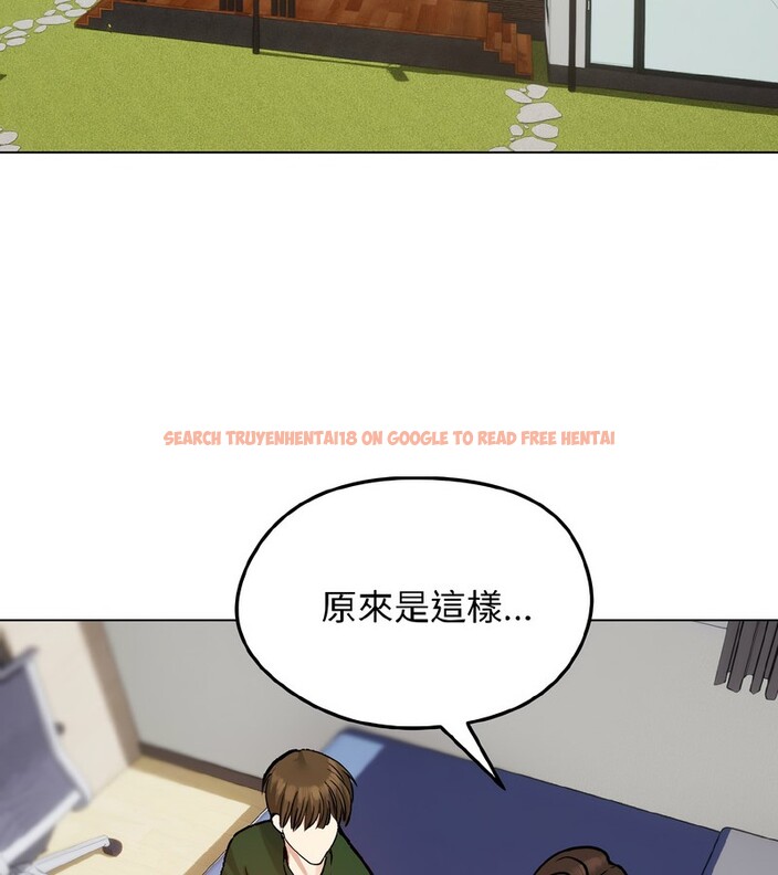 查看漫画老婆捲款潛逃後 - 第40話 - sayhentaiz.net中的4347065图片