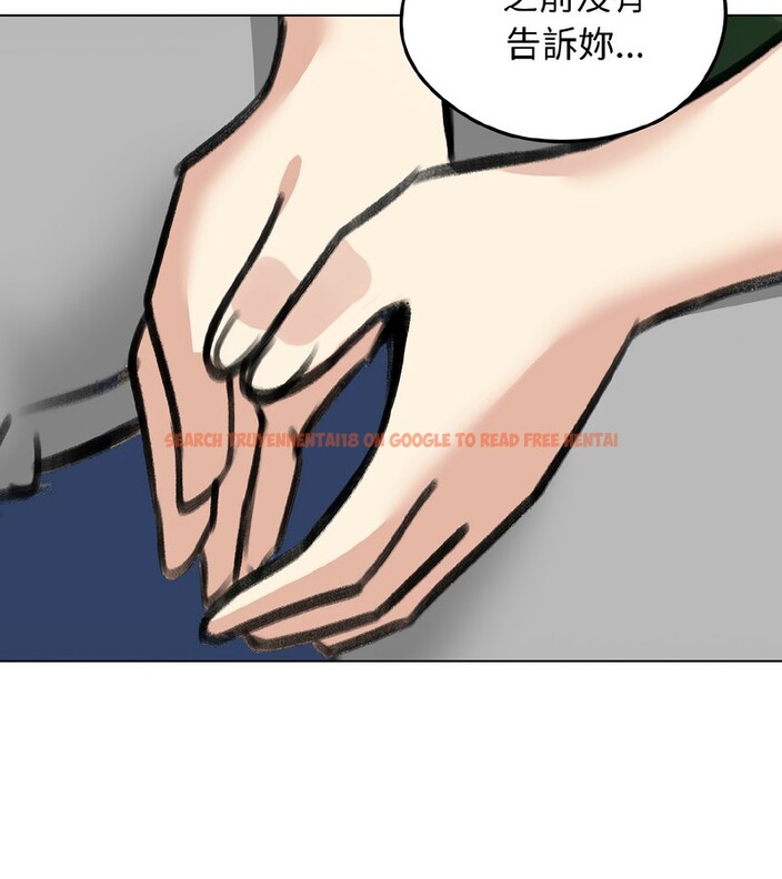 查看漫画老婆捲款潛逃後 - 第40話 - sayhentaiz.net中的4347067图片