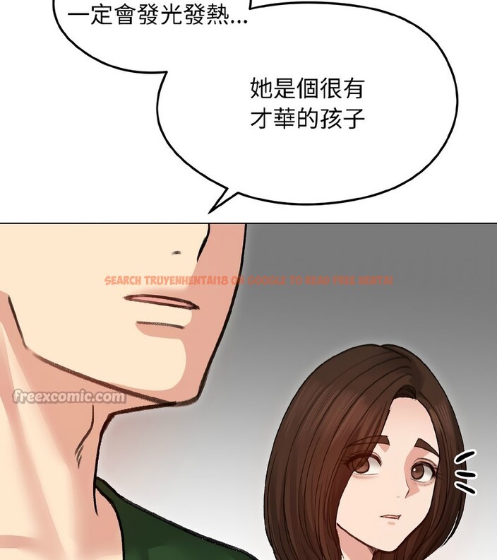 查看漫画老婆捲款潛逃後 - 第40話 - sayhentaiz.net中的4347072图片