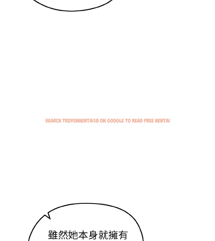 查看漫画老婆捲款潛逃後 - 第40話 - sayhentaiz.net中的4347075图片