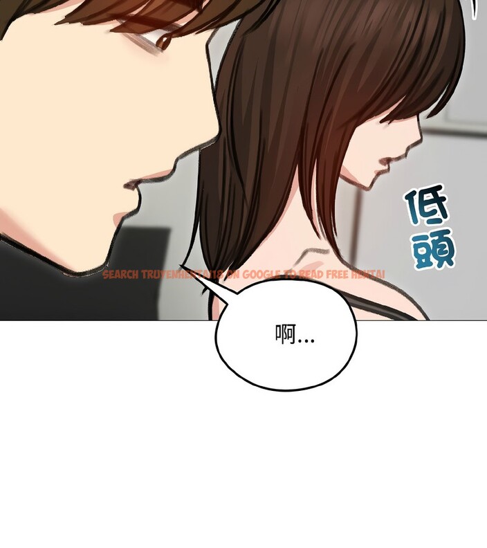 查看漫画老婆捲款潛逃後 - 第40話 - sayhentaiz.net中的4347079图片