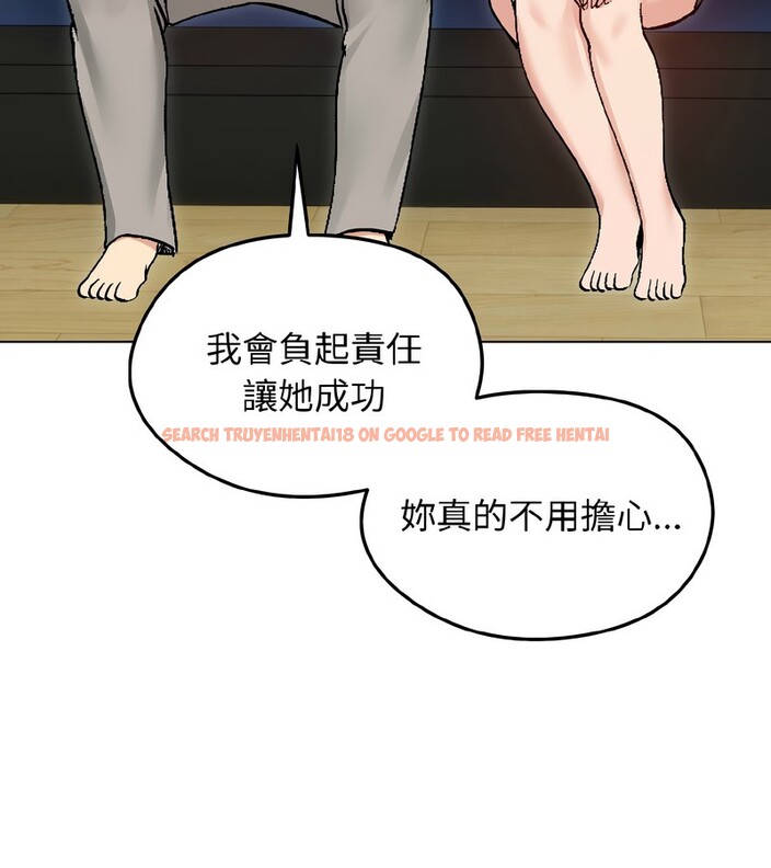 查看漫画老婆捲款潛逃後 - 第40話 - sayhentaiz.net中的4347082图片