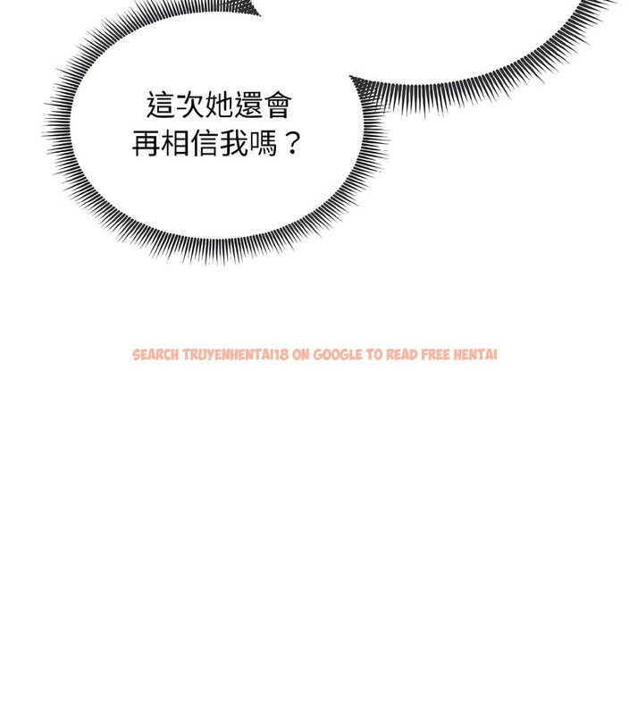 查看漫画老婆捲款潛逃後 - 第40話 - sayhentaiz.net中的4347085图片