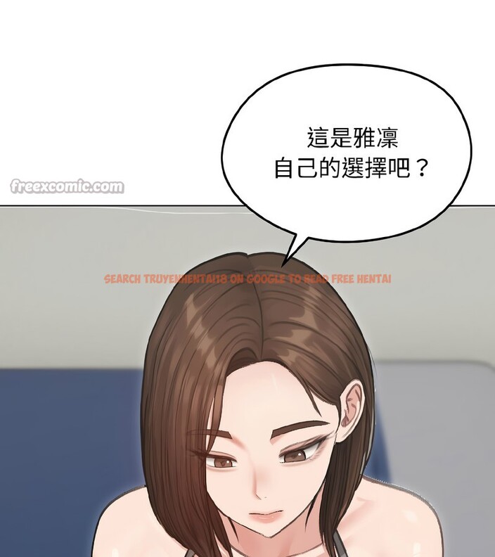 查看漫画老婆捲款潛逃後 - 第40話 - sayhentaiz.net中的4347086图片