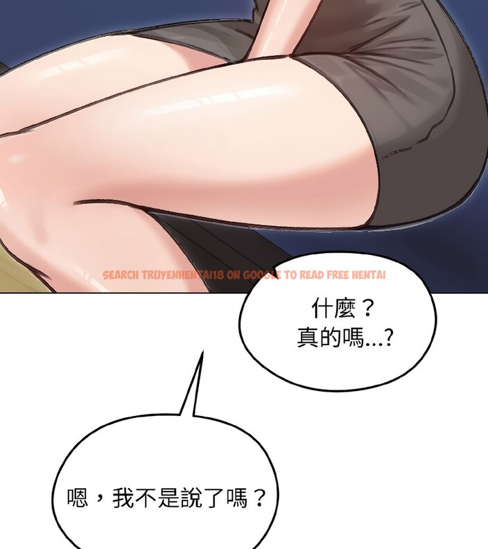 查看漫画老婆捲款潛逃後 - 第40話 - sayhentaiz.net中的4347090图片