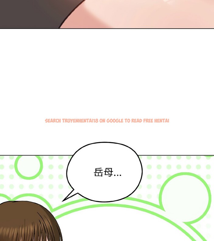 查看漫画老婆捲款潛逃後 - 第40話 - sayhentaiz.net中的4347094图片