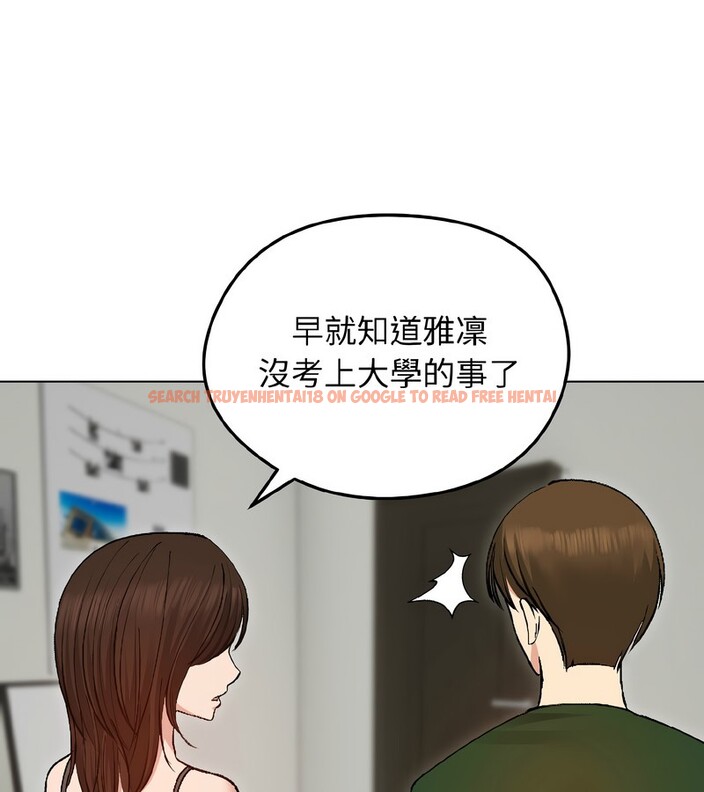 查看漫画老婆捲款潛逃後 - 第40話 - sayhentaiz.net中的4347098图片