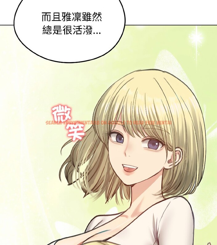 查看漫画老婆捲款潛逃後 - 第40話 - sayhentaiz.net中的4347103图片