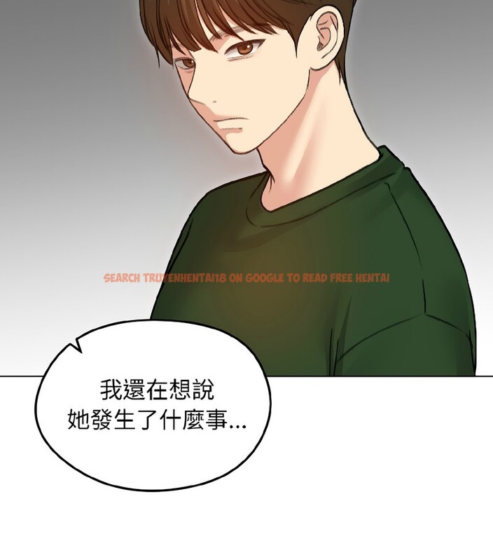 查看漫画老婆捲款潛逃後 - 第40話 - sayhentaiz.net中的4347107图片