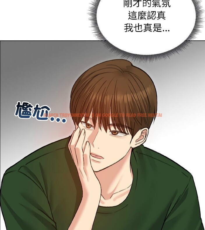 查看漫画老婆捲款潛逃後 - 第40話 - sayhentaiz.net中的4347130图片