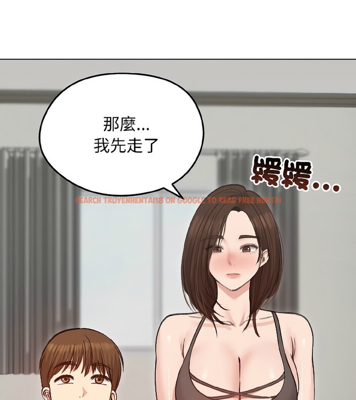 查看漫画老婆捲款潛逃後 - 第40話 - sayhentaiz.net中的4347133图片