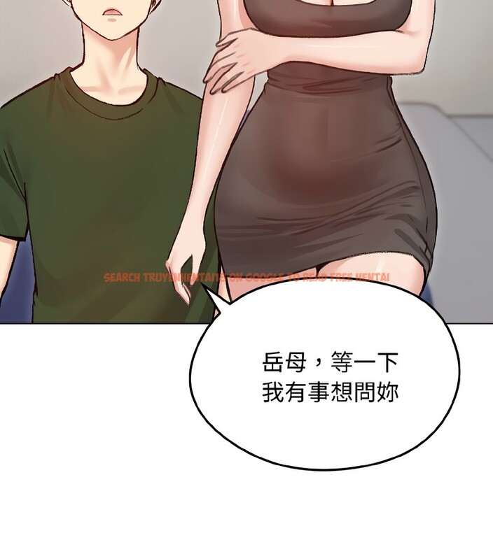 查看漫画老婆捲款潛逃後 - 第40話 - sayhentaiz.net中的4347134图片