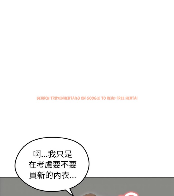 查看漫画老婆捲款潛逃後 - 第40話 - sayhentaiz.net中的4347138图片