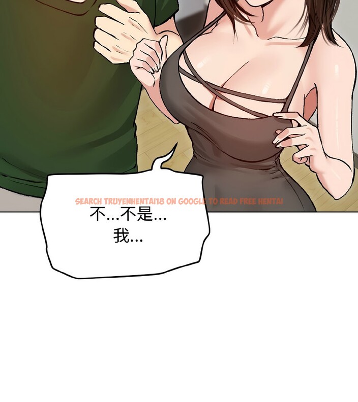 查看漫画老婆捲款潛逃後 - 第40話 - sayhentaiz.net中的4347143图片