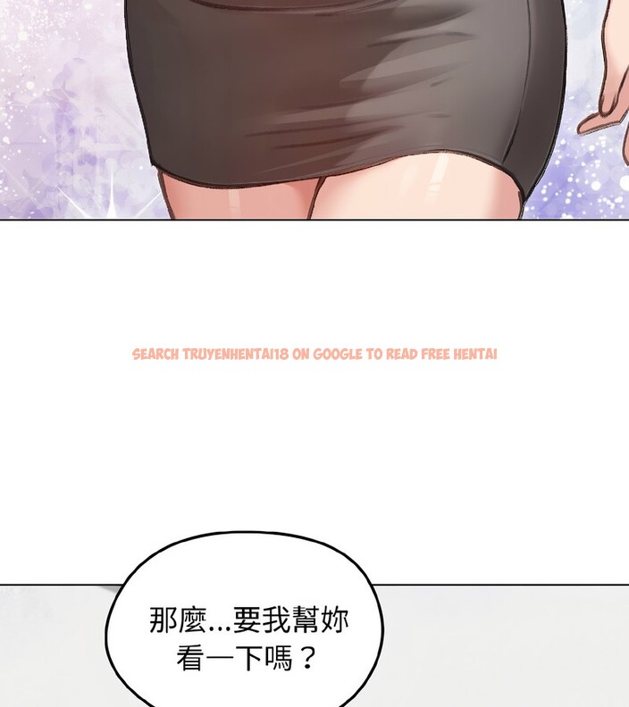 查看漫画老婆捲款潛逃後 - 第40話 - sayhentaiz.net中的4347153图片