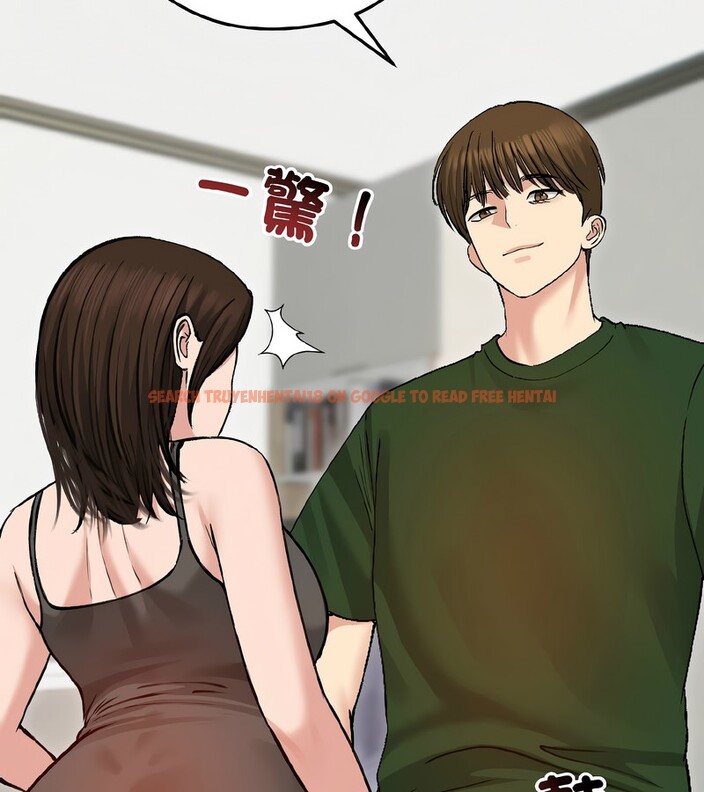 查看漫画老婆捲款潛逃後 - 第40話 - sayhentaiz.net中的4347154图片