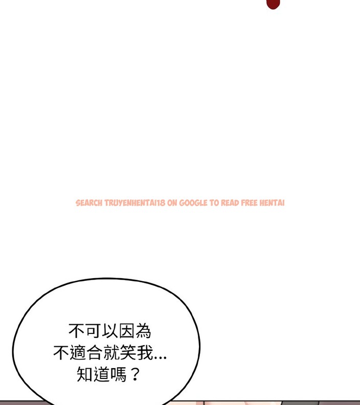 查看漫画老婆捲款潛逃後 - 第40話 - sayhentaiz.net中的4347164图片