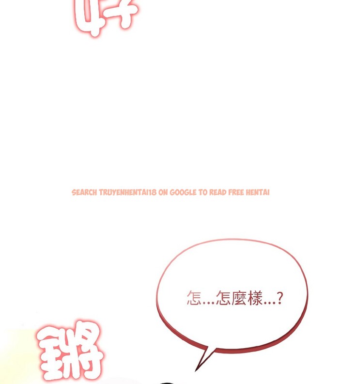 查看漫画老婆捲款潛逃後 - 第40話 - sayhentaiz.net中的4347166图片