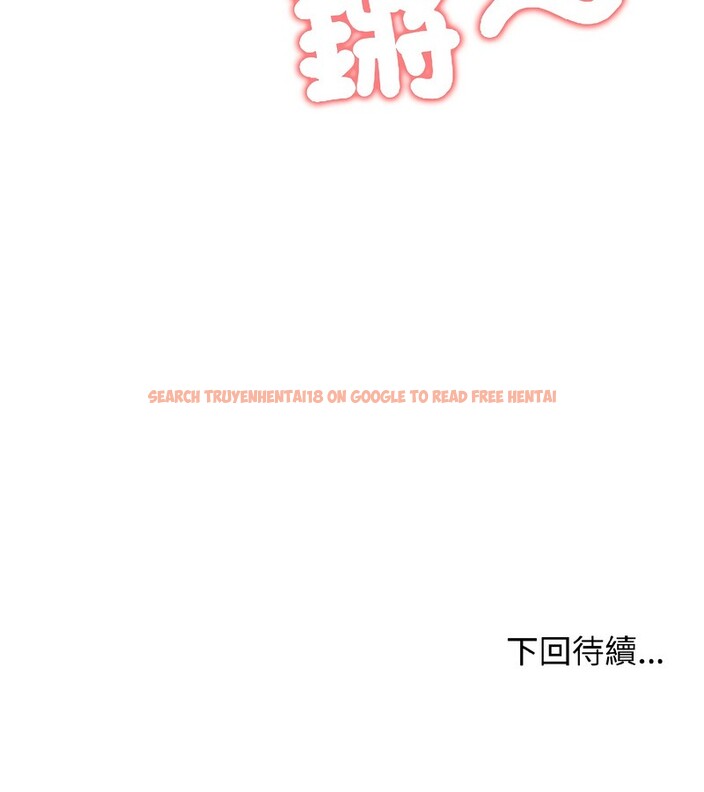 查看漫画老婆捲款潛逃後 - 第40話 - sayhentaiz.net中的4347170图片