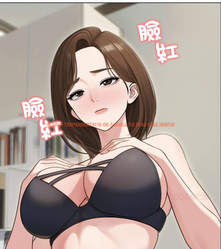 查看漫画老婆捲款潛逃後 - 第41話 - sayhentaiz.net中的4347173图片