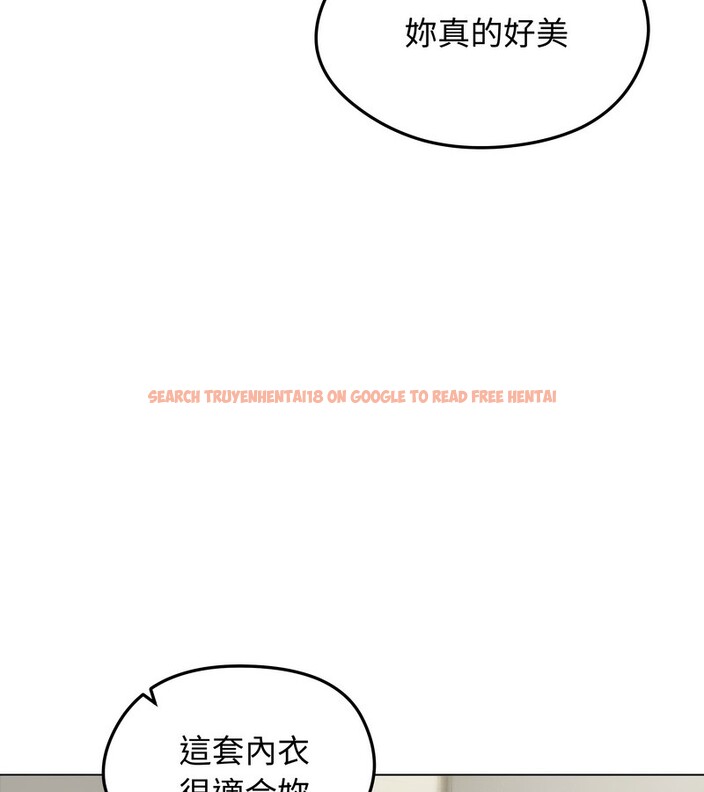 查看漫画老婆捲款潛逃後 - 第41話 - sayhentaiz.net中的4347176图片