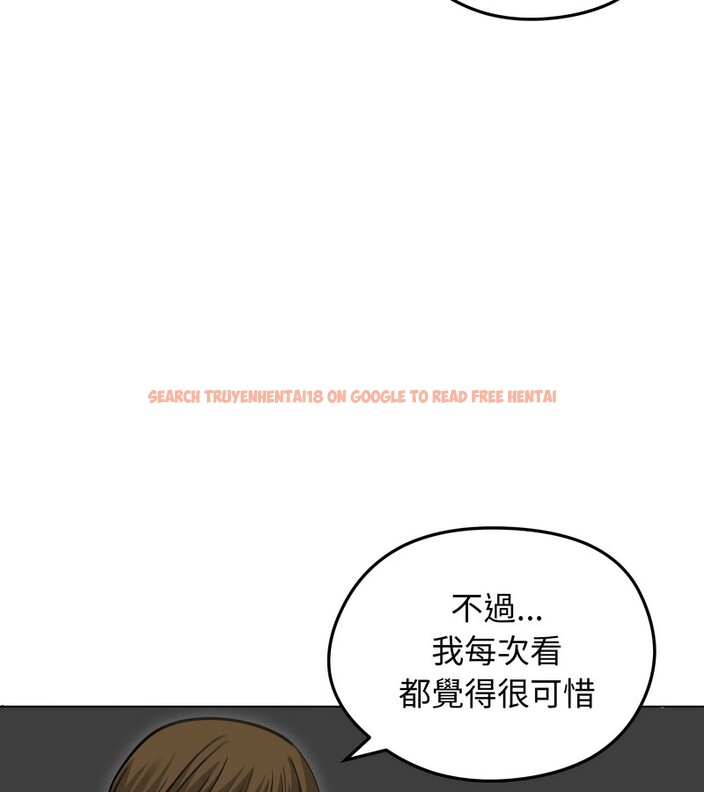 查看漫画老婆捲款潛逃後 - 第41話 - sayhentaiz.net中的4347183图片