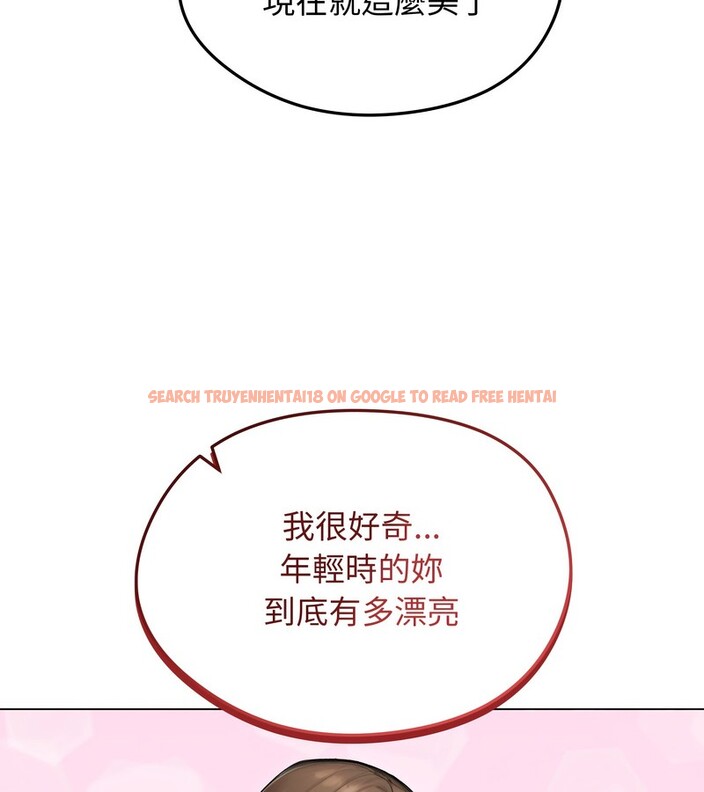 查看漫画老婆捲款潛逃後 - 第41話 - sayhentaiz.net中的4347186图片