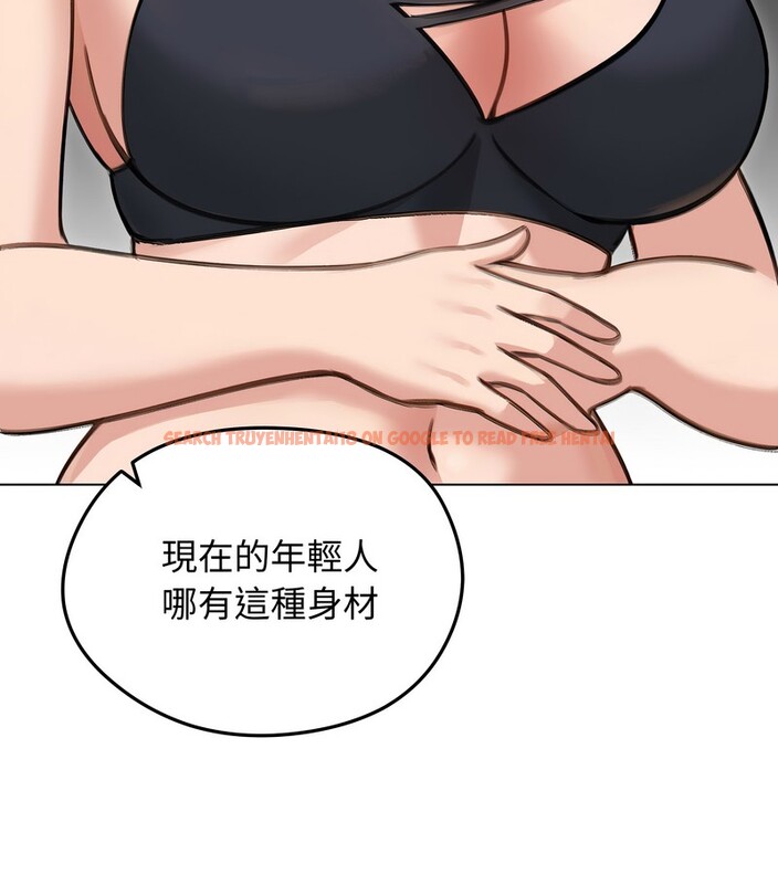 查看漫画老婆捲款潛逃後 - 第41話 - sayhentaiz.net中的4347194图片