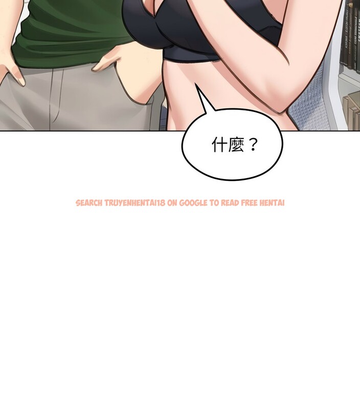 查看漫画老婆捲款潛逃後 - 第41話 - sayhentaiz.net中的4347198图片