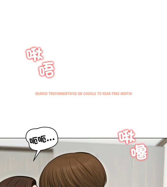 查看漫画老婆捲款潛逃後 - 第41話 - sayhentaiz.net中的4347221图片