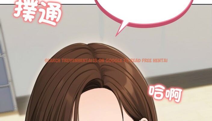 查看漫画老婆捲款潛逃後 - 第41話 - sayhentaiz.net中的4347230图片