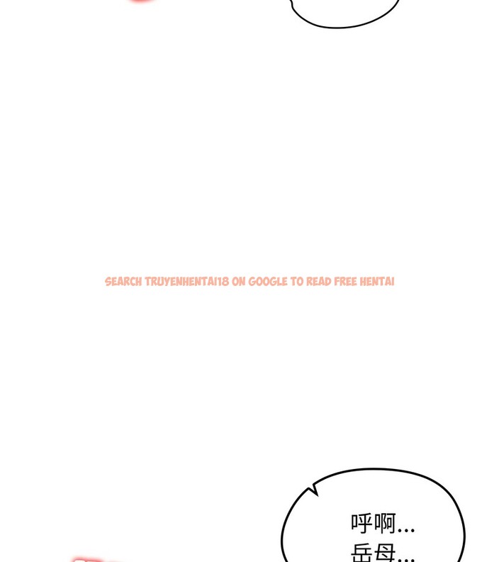 查看漫画老婆捲款潛逃後 - 第41話 - sayhentaiz.net中的4347239图片