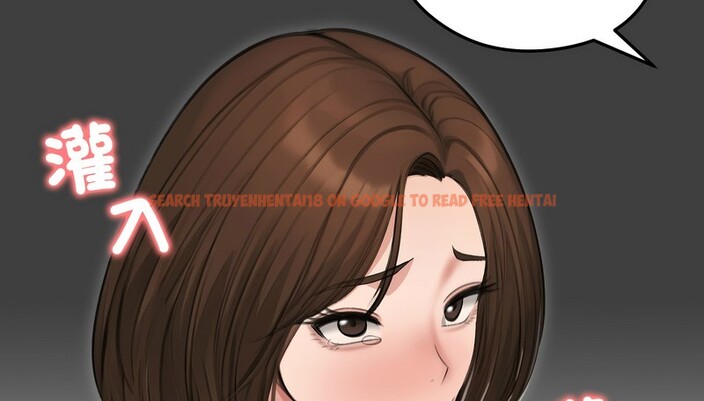 查看漫画老婆捲款潛逃後 - 第41話 - sayhentaiz.net中的4347250图片