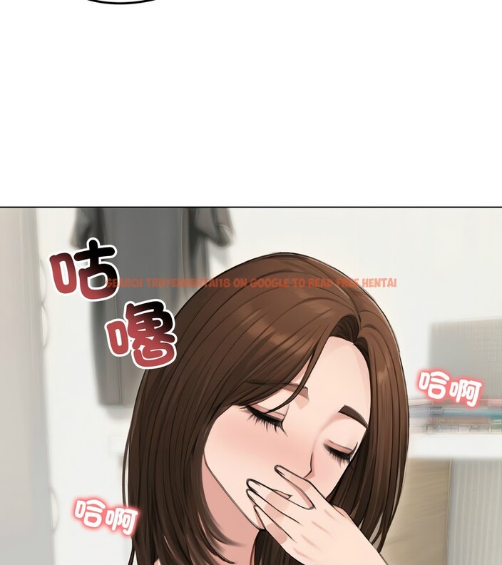 查看漫画老婆捲款潛逃後 - 第41話 - sayhentaiz.net中的4347253图片