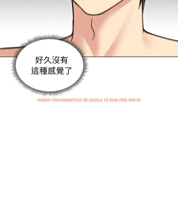 查看漫画老婆捲款潛逃後 - 第41話 - sayhentaiz.net中的4347274图片