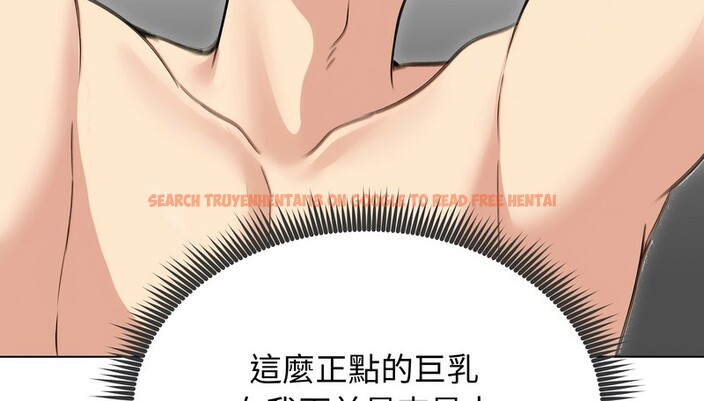 查看漫画老婆捲款潛逃後 - 第41話 - sayhentaiz.net中的4347290图片