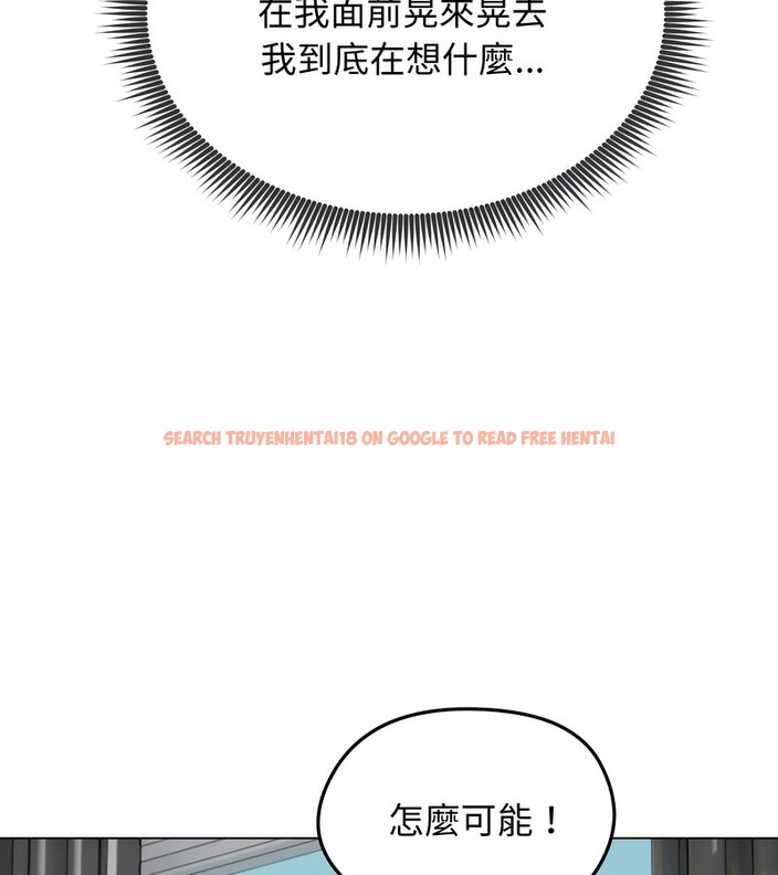 查看漫画老婆捲款潛逃後 - 第41話 - sayhentaiz.net中的4347291图片